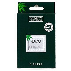 Beauty Formulas Hemp Beauty Eye Gel Patches 1/1