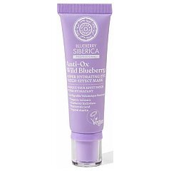 Natura Siberica Professional Blueberry Anti-Ox Wild Blueberry Super Hydrating Eye Patch-Effect Mask 1/1