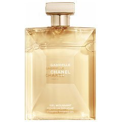 CHANEL Gabrielle 1/1