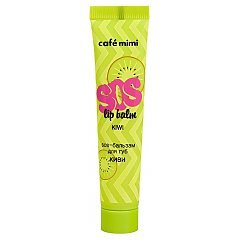 Cafe Mimi SOS Lip Balm 1/1