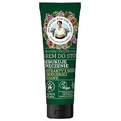 Natura Siberica Bania Agafii Foot Cream 1/1