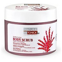 Natura Estonica Purple Acai Body Scrub 1/1
