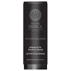 Natura Siberica Professional Caviar Collagen Active Face Serum 1/1