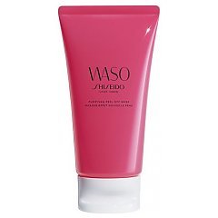 Shiseido Waso Purifying Peel Off Mask 1/1
