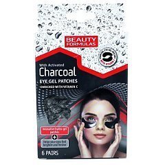 Beauty Formulas Charcoal Eye Gel Patches 1/1