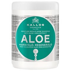 Kallos Aloe Vera Moisture Repair Shine Hair Mask 1/1