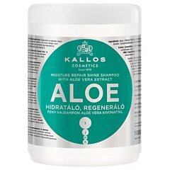 Kallos Aloe Vera Moisture Repair Shine Hair Mask 1/1