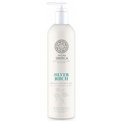 Natura Siberica Kopenhaga Silver Birch Shower Gel 1/1