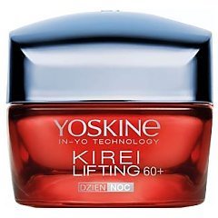 Yoskine Kirei Lifting Retinol Extra V-Shape Lift & Skin Repair 1/1