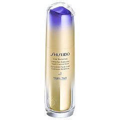 Shiseido Vital Perfection LiftDefine Radiance Night Serum 1/1