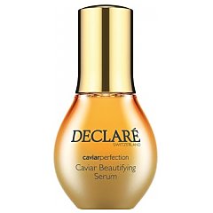 Declaré Caviar Perfection Caviar Beautifying Serum 1/1