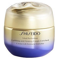 Shiseido Vital Perfection Uplifting and Firming Day Cream Enriched 1/1