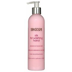 BingoSpa 1/1