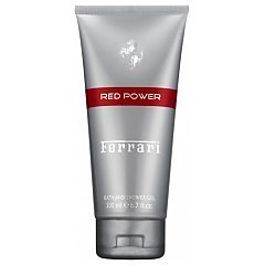 Ferrari Red Power 1/1