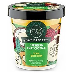 Organic Shop A Delicious Caribbean Fruit Cocktail Tonic Bath Foam 1/1