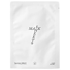 Shangpree Cloudy Bubble Sheet Mask 1/1