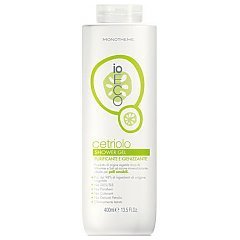 ioECO Cucumber Shower Gel 1/1