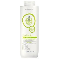 ioECO Cucumber Shower Gel 1/1