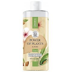Lirene Power of Plants Two-Phase Micellar Water 1/1