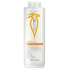 ioECO Carrot Shower Gel 1/1