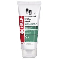 AA Help 1/1
