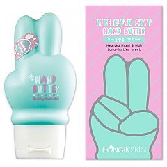 Hongik Skin Hand Butter 1/1