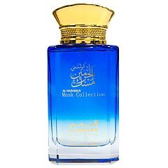 Al Haramain Musk Collection 1/1