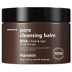 Hanskin Pore Cleansing Balm BHA 1/1