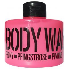 Stackable Pink 1/1