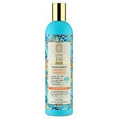 Natura Siberica Oblepikha Intensive Hydration Shampoo 1/1