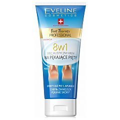 Eveline Foot Therapy 8w1 1/1