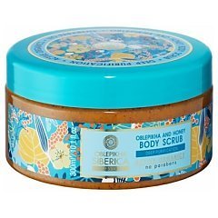 Natura Siberica Oblepikha Honey Body Scrub 1/1