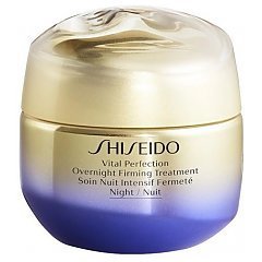 Shiseido Vital Perfection Overnight Firming Treatment Cream 1/1