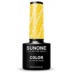 Sunone UV/LED Gel Polish Color 1/1