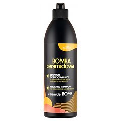 Joko Bomba 1/1
