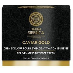 Natura Siberica Professional Caviar Gold Rejuvenating Day Face Cream 1/1