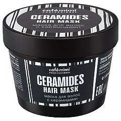 Cafe Mimi Ceramides Hair Mask 1/1