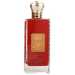 Nusuk Ana Al Awwal Red 1/1