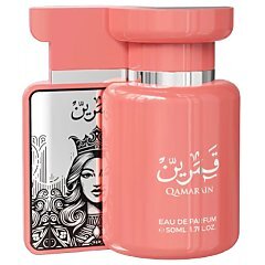 Amaran Exclusive Qamarain For Her 1/1