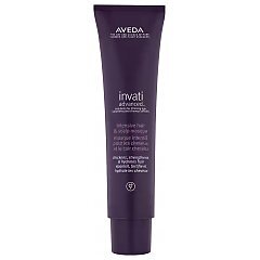 Aveda Invati Advanced Intensive Hair & Scalp Masque 1/1