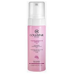 Collistar Soothing Cleansing Foam 1/1