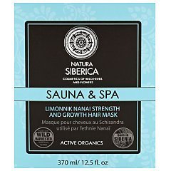 Natura Siberica Sauna & Spa Limonnik Nanai Strength And Growth Hair Mask 1/1