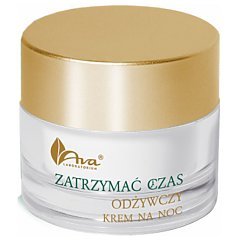 AVA Stop Time Nourishing Night Cream 1/1