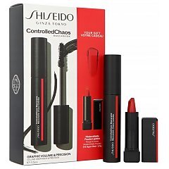 Shiseido MascaraInk Set 1/1