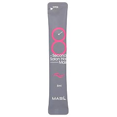 Masil 8 Seconds Salon Hair Mask 1/1