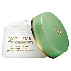 Collistar Special Perfect Body Intensive Anti-Stretchmarks Cream 1/1