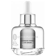 Natura Siberica Professional Caviar Platinum Intensive Toning Eye Serum 1/1