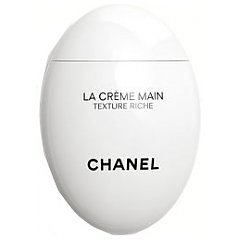 CHANEL La Creme Main Texture Riche Smooth-Soften-Brighten 1/1
