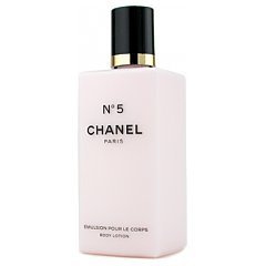 CHANEL No5 Body Lotion 1/1