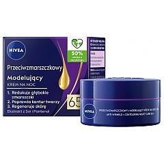 Nivea Przeciwzmarszczkowy + Modelujący 1/1